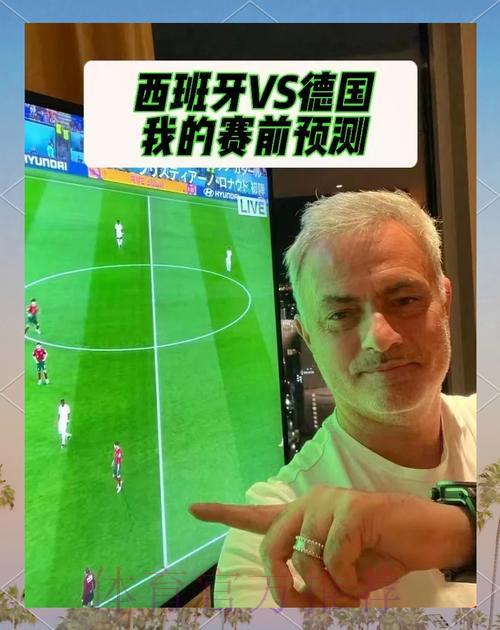 世界杯前瞻：焦点争议赛事深度解析