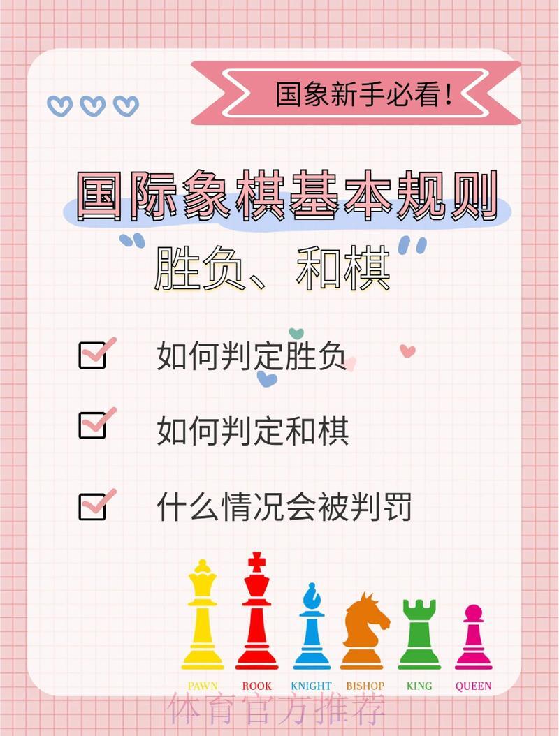 世界杯竞猜平台是否合规?深入解析相关法律法规 世界杯竞猜平台是否合规?深入解析相关法律法规