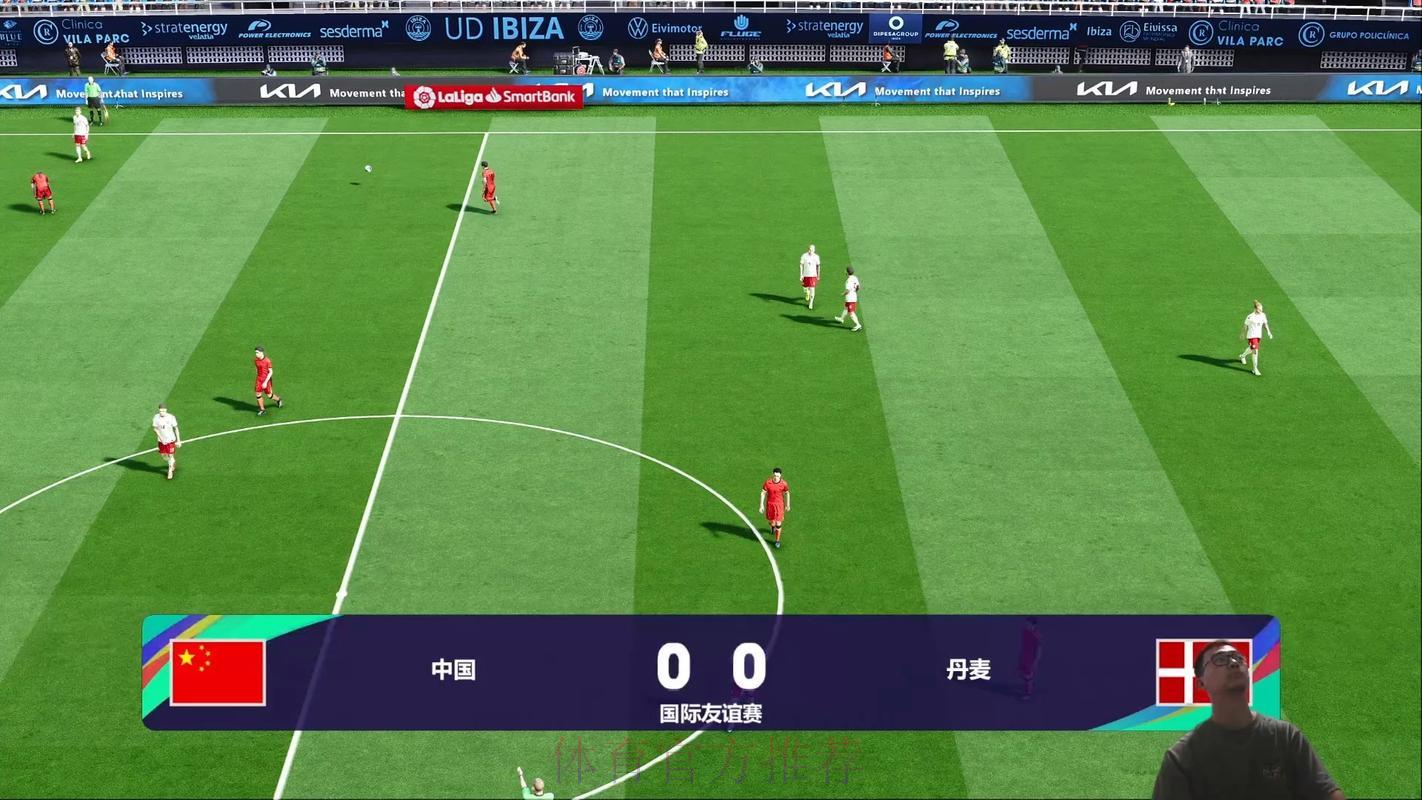 世界杯赛事直播全站下载 世界杯赛事直播全站下载
