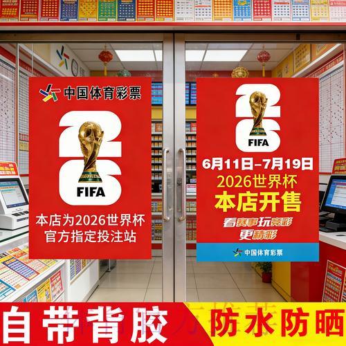 LOL全球总决赛直播额